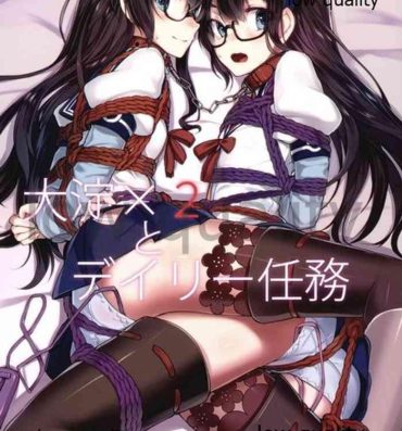 Special Locations Ooyodo x2 to Daily Ninmu- Kantai collection hentai Long