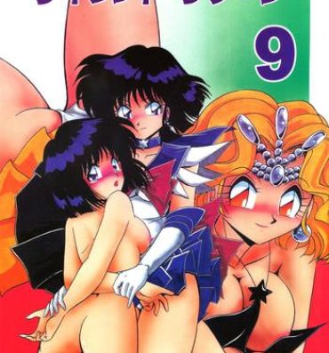 Hogtied Silent Saturn 9- Sailor moon hentai Mas