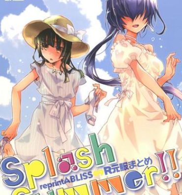Tiny Titties Splash Summer!!- Kyoukai senjou no horizon hentai Anale
