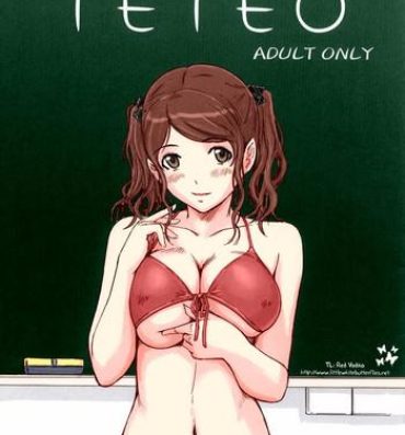 Raw TETEO- Amagami hentai Ddf Porn