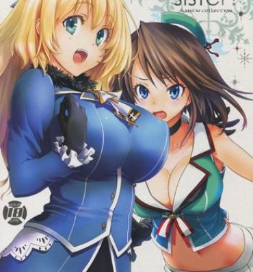 Amateur WITH MY SISTER!- Kantai collection hentai Amatuer