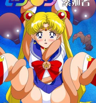 Bra Bishoujo Senshi Sailor Moon Yuusei kara no Hanshoku-sha- Sailor moon hentai Sem Camisinha