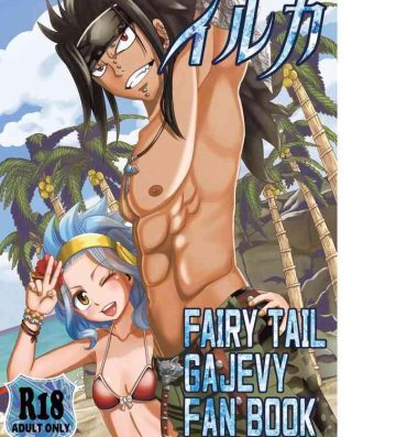 Slim fairy tail galevy fanbook- Fairy tail hentai Ametur Porn