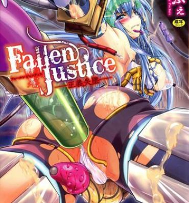 Foreplay Fallen Justice Mas