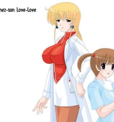 Anus Inez-san Love Love- Martian successor nadesico | kidou senkan nadesico hentai Jocks