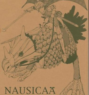 Gay Dudes Nausicaä Showcase- Nausicaa of the valley of the wind hentai Amazing