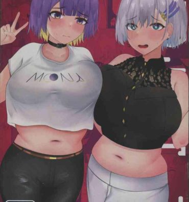 Hard PROJECT H- Hololive hentai Soles