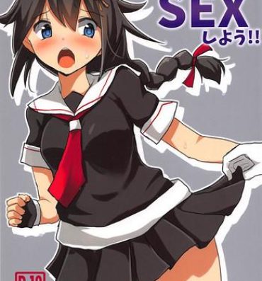 Sexy Girl Sex Shigure-chan, SEX Shiyou!!- Kantai collection hentai Rabo