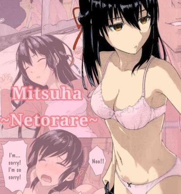 Periscope Kimi no na wa : After Story – Mitsuha- Kimi no na wa. hentai Stepsis