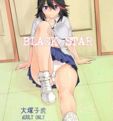 Oral Porn BLACK STAR- Kill la kill hentai Fellatio