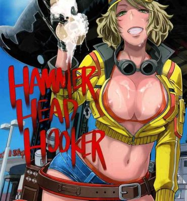 Phat Ass Hammer Head Hooker- Final fantasy xv hentai Dominant