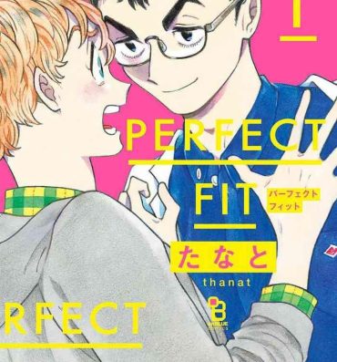 Joi PERFECT FIT Ch. 1-9 Pale