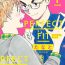 Joi PERFECT FIT Ch. 1-9 Pale