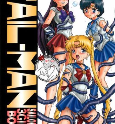 Milfporn TAIL-MAN SAILORMOON 3GIRLS BOOK- Sailor moon hentai Slave