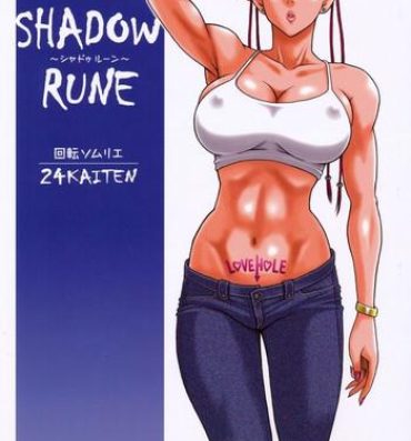 Teenage Porn 24 Kaiten Shadow Rune- Street fighter hentai Doll