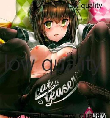 Blackcocks cat teaser- Kantai collection hentai 18yearsold