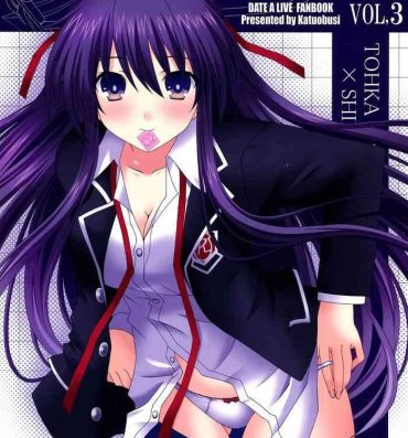 Village EUPHORIA Vol. 3- Date a live hentai Casero