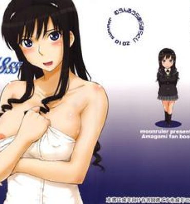 Lesbo Haruka 18 SS- Amagami hentai Classroom