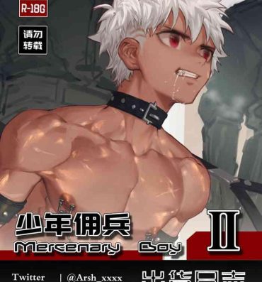 One Mercenary Boy- Original hentai Hidden Camera