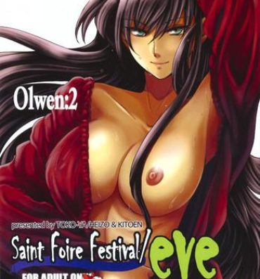 Teenie Saint Foire Festival/eve Olwen:2 Mas