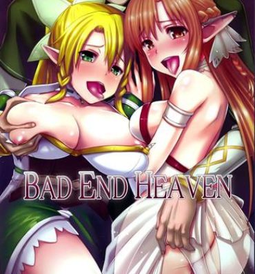 Milk BAD END HEAVEN- Sword art online hentai Tetona