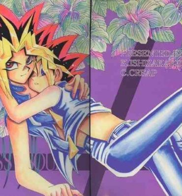 Bound CROSS SOUL- Yu gi oh hentai Foot Job