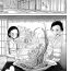 Travesti [Dhibi] Kadou kyoushitsu shide mitsu-ryuu | Flower arrangement classroom – The hanging nectar flow (Otokonoko HEAVEN Vol. 26) [English] [Godofloli] [Digital] Nasty Porn