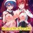 Monster Dick DreaM & CreaM- Touhou project hentai Bisex