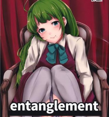 Tittyfuck entanglement- Kantai collection hentai Hardcore