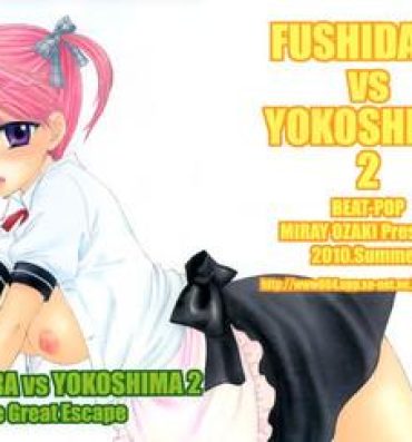Black Cock FUSHIDARA vs YOKOSHIMA 2 Pasivo