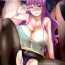 Amateur Sex INDEXGIRLS 12 Do-M Joshidaisei Chijo Kaizou Seikatsu- Original hentai Cougars