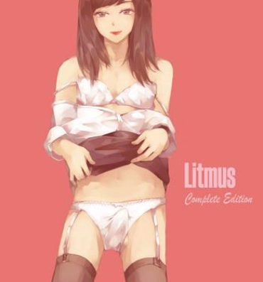 Anal Fuck Litmus – Complete Edition Verified Profile