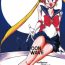Deutsche MOON WAVE- Sailor moon hentai Free Amature