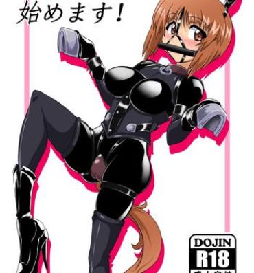 Leather Senbadou, Hajimemasu!- Girls und panzer hentai Anal Sex