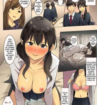 Baile Shimai Kyoudou no Heya – Part 2- Original hentai This