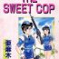 Oral Sex THE SWEET COP Shot