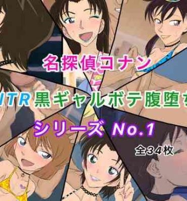 Free Hardcore Porn Conan NTR Series No. 1- Detective conan | meitantei conan hentai Missionary