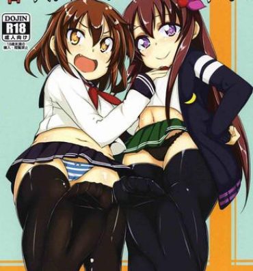 Doggy Style Porn Amayakasanaide Ikazuchi-chan!- Kantai collection hentai Hymen