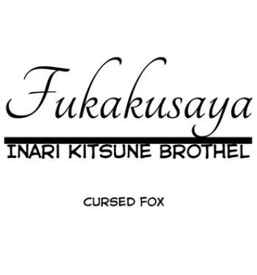 Shecock [Batta] Fukakusaya – Cursed Fox: Chapter 1-5 [English] [KonKon]- Original hentai Bathroom