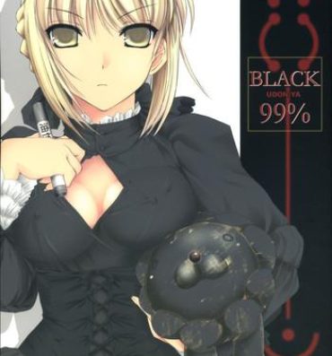 Asia BLACK 99%- Fate stay night hentai Fate hollow ataraxia hentai Butt Plug