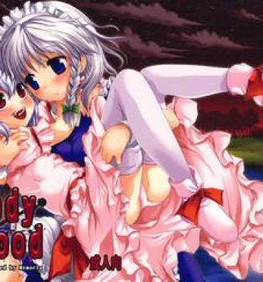 Beach Bloody Blood- Touhou project hentai Ass Fetish