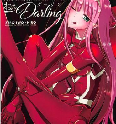 Namorada Boku ni Fureteyo nee, Darling- Darling in the franxx hentai Novinhas