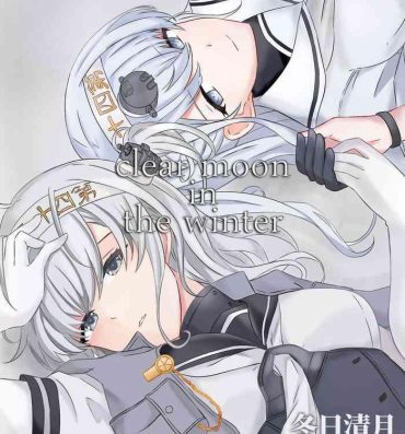 Family Taboo clear moon in the winter | 冬日清月- Kantai collection hentai Stepsis