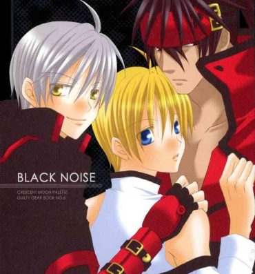 Bwc Crescent Moon Palette (Nana Irie/Yukiyo Kusaki) BLACK NOISE- Guilty gear hentai Gay Medic