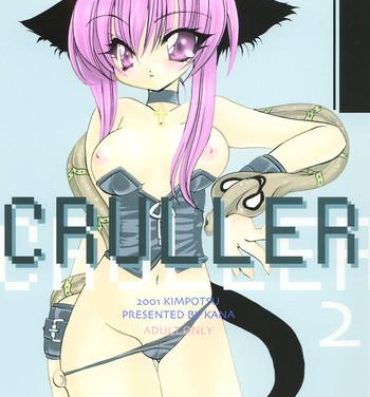 Tribbing Cruller 2- Sister princess hentai Transex