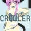Tribbing Cruller 2- Sister princess hentai Transex