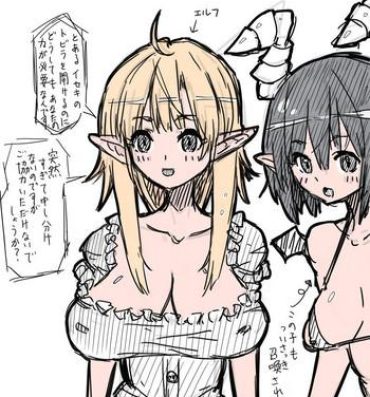 Real Couple Elf-san ni Isekai Shoukan Sareta Hanashi Rakugaki Manga- Original hentai Free Blowjob Porn