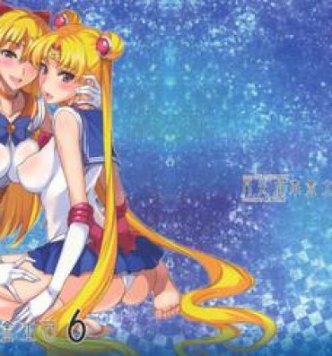 Piercings Getsu Ka Sui Moku Kin Do Nichi 6- Sailor moon hentai Tranny Sex