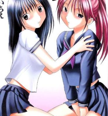 Gaycum Ichigo Ichie- Ichigo 100 hentai Love