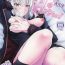 Gay Smoking Jeanne Alter wa H ga Shitai!- Fate grand order hentai Exposed